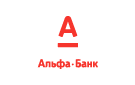 Банк Альфа-Банк в Русском Пычасе